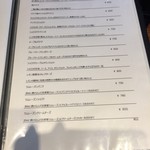 ライフ イズ スイート - クレープメニュー一部