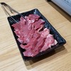 生ラム肉専門店 らむ屋