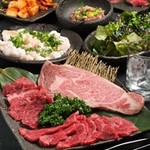 Yakiniku Nabedonya Shikata - 