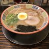 久留米 大砲ラーメン 天神今泉店