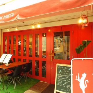 Bistro Bar MaTa - 