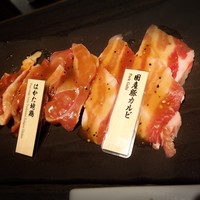 和牛焼肉 土古里 浅草店 - 