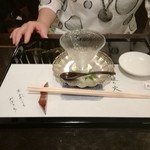 Kyoukaiseki Minokichi - 