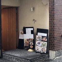 Az/ビーフン東 大阪店 - お外から♫