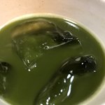 大貫 - 宇治の抹茶割
      
      立ててもらえます。