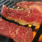 焼肉金城 - 