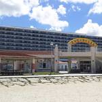 サザンビーチホテル＆リゾート沖縄 - 