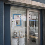 スイミー牛乳店 - スイミー牛乳店 スイミー!! スキール 宇治川商店街（中央区）