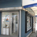 スイミー牛乳店 - スイミー牛乳店 スイミー!! スキール 宇治川商店街（中央区）