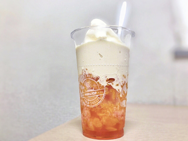 ミニストップ 名古屋廿軒家店 守山自衛隊前 その他 食べログ