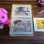 神宗 - 塩昆布＆鰹田麩のセット　￥2,052