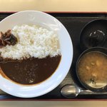 Matsuya - ☆ 新オリジナルカレー(並）¥380 …再訪問時に 店内で食事♪お味噌汁が付きました(^^)