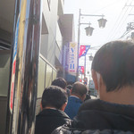 中華そば しば田 - 外観