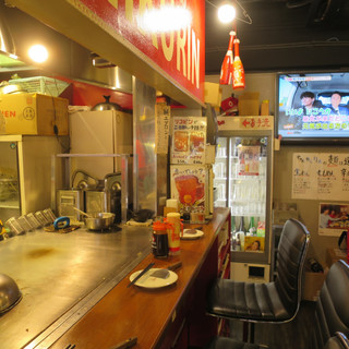 ちんちくりん_2