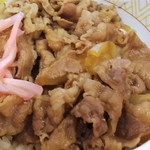 SUKIYA - 牛丼並