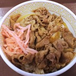 SUKIYA - 牛丼並