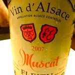 フロリレージュ - 