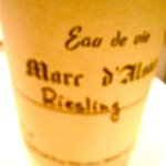 フロリレージュ - 