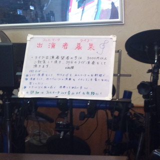 フェルマータ_2