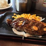 IKINARI STEAK - 