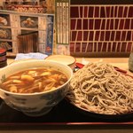 味奈登庵 - #家庭画報風味。