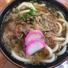 手打ちうどん つるや