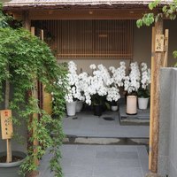 鮨 おおが - 