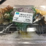 Family Mart - (料理)3種おむすびとおかずセット