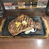 いきなり！ステーキ 秋葉原万世橋店