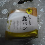 V・ドラッグ - 