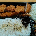 とんかつ 新宿さぼてん - さぼてん弁当