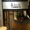＆ecle le bistro