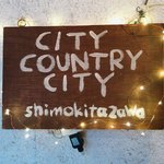 CITY COUNTRY CITY - 