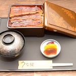 Unagi Unasakura - 鰻重