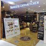 kawara CAFE＆KITCHEN - 外観
