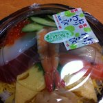 銀のさら - 