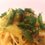 キメラ - あっぷ