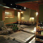 北瑞苑 - 店内の雰囲気