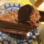 Pâtisserie À Bientôt - "チョコショコラ"
                        