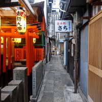 本湖月 - 裏路地