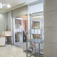アン カフェ - 