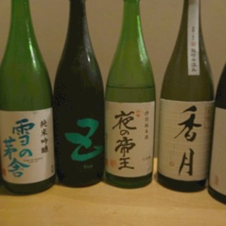 豐富的日本酒・燒酒