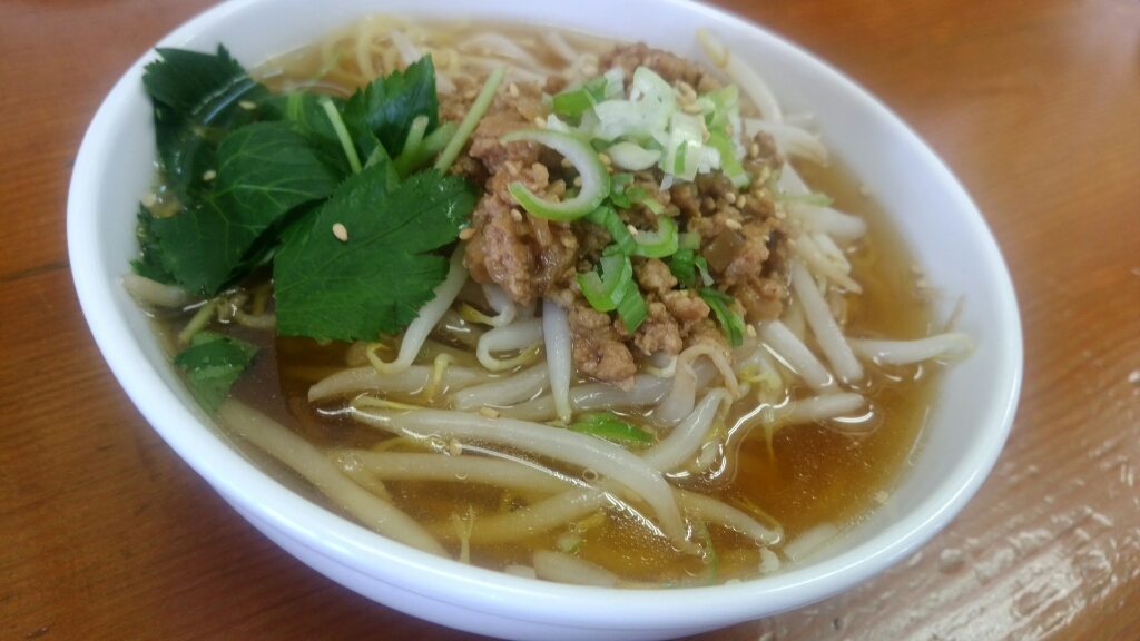 萬里 name=