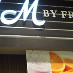 V2&M by Fruits Bar AOKI - 