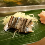 Sushiya No Noyachi - 秋刀魚の刺身