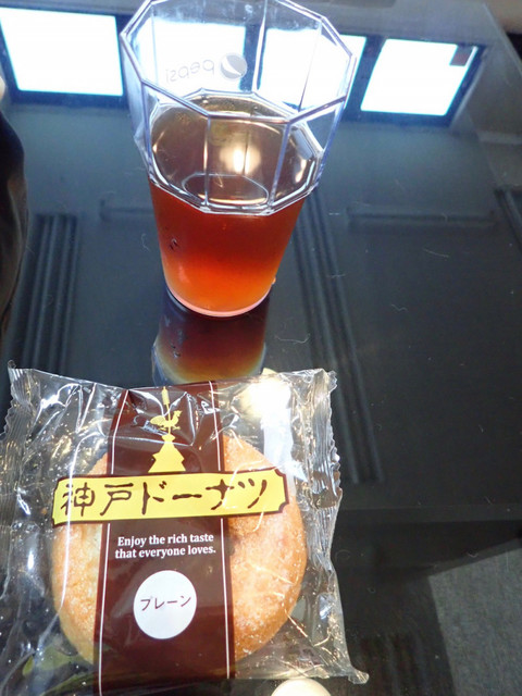 ニャンズカンパニー 富谷店（ニャン'z company） - 富谷町その他（その他）の写真