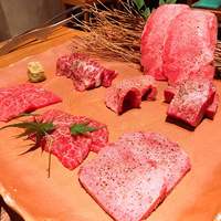 焼肉 うしみつ 恵比寿本店 - 