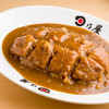 日乃屋カレー播磨