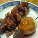 喰うかい - おでん