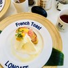 LONCAFE 江ノ島本店